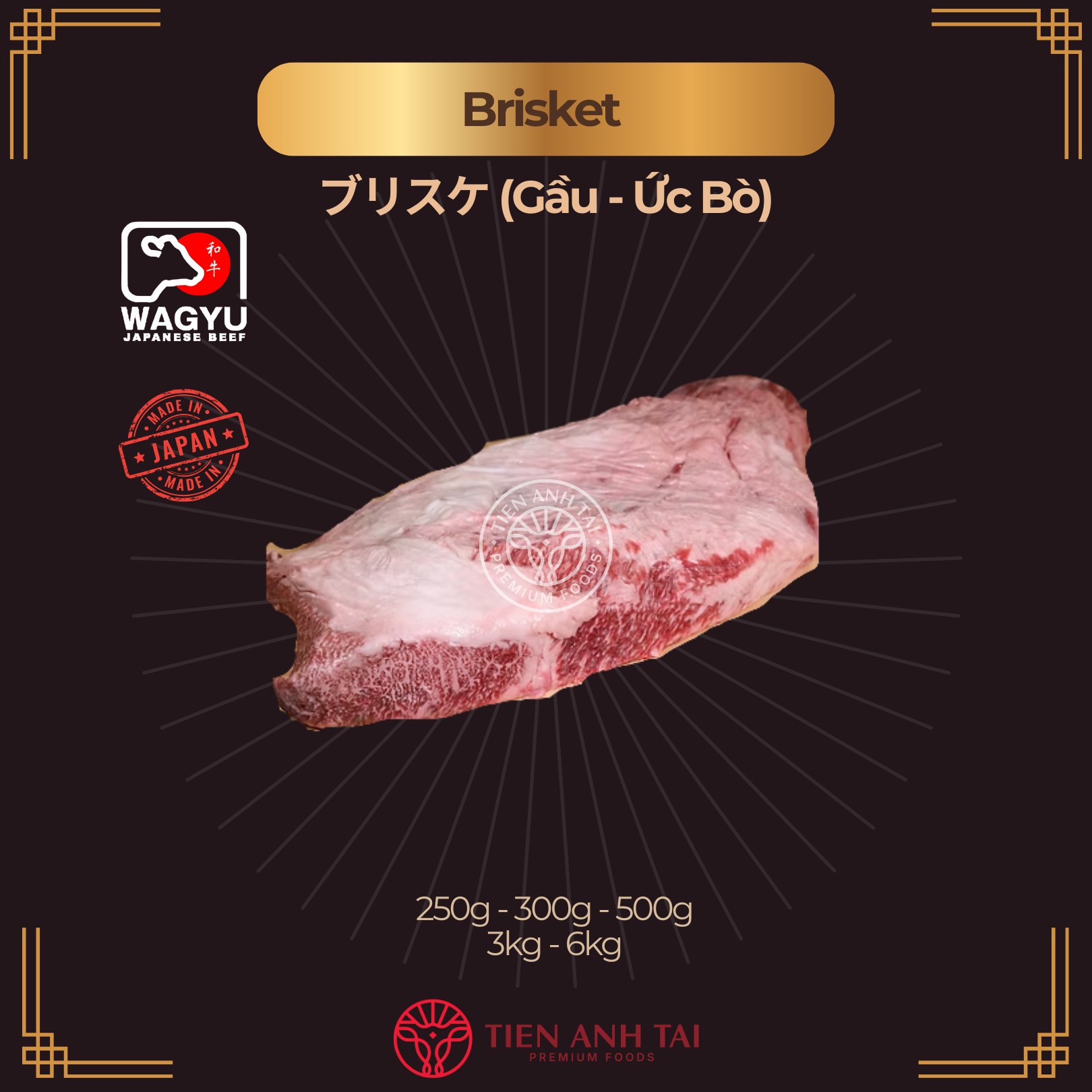 Gàu (ức bò) – Brisketブリスケ (Burisuke)