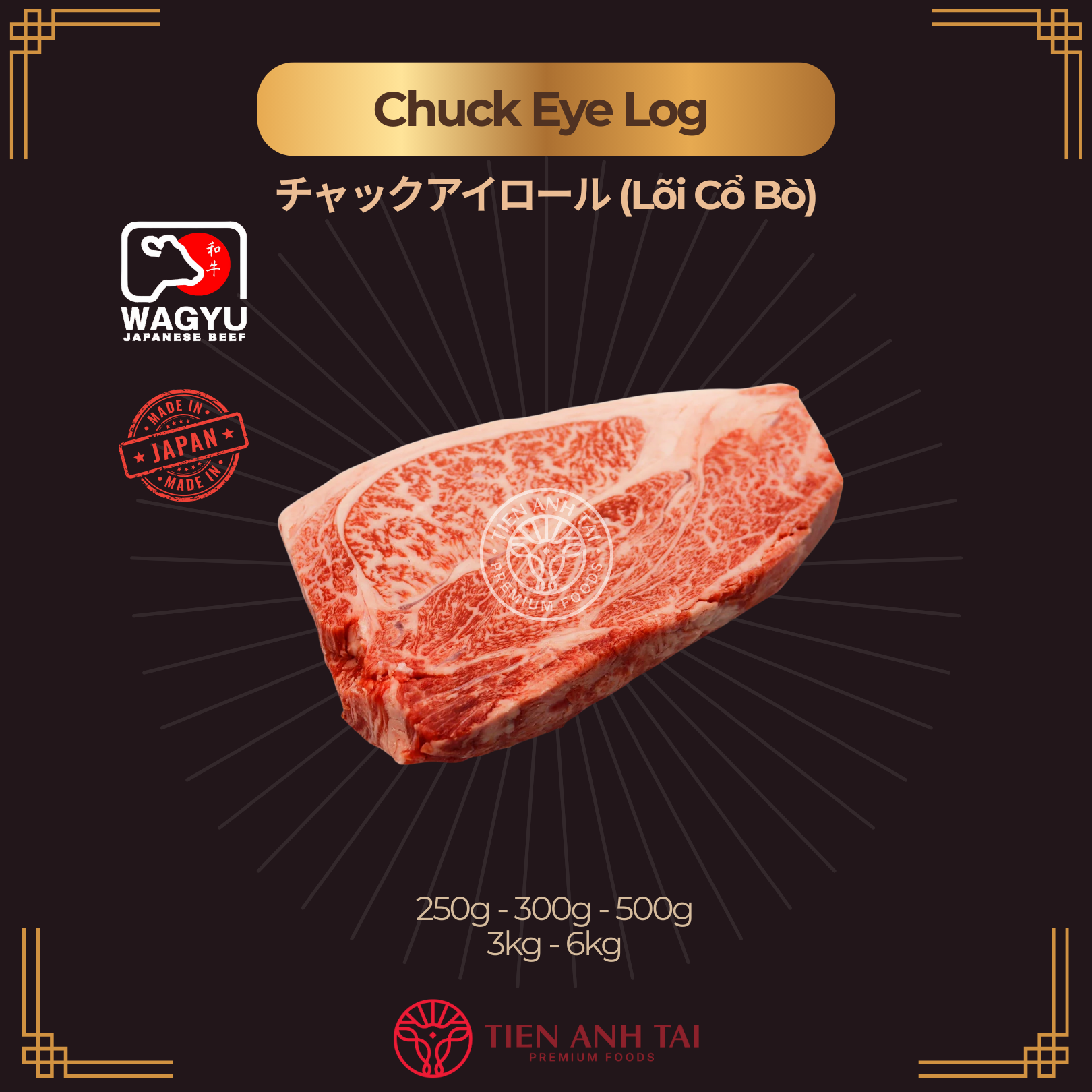 Lõi cổ bò – Chuck Eye Logチャックアイロール (Chakku ai rooru)