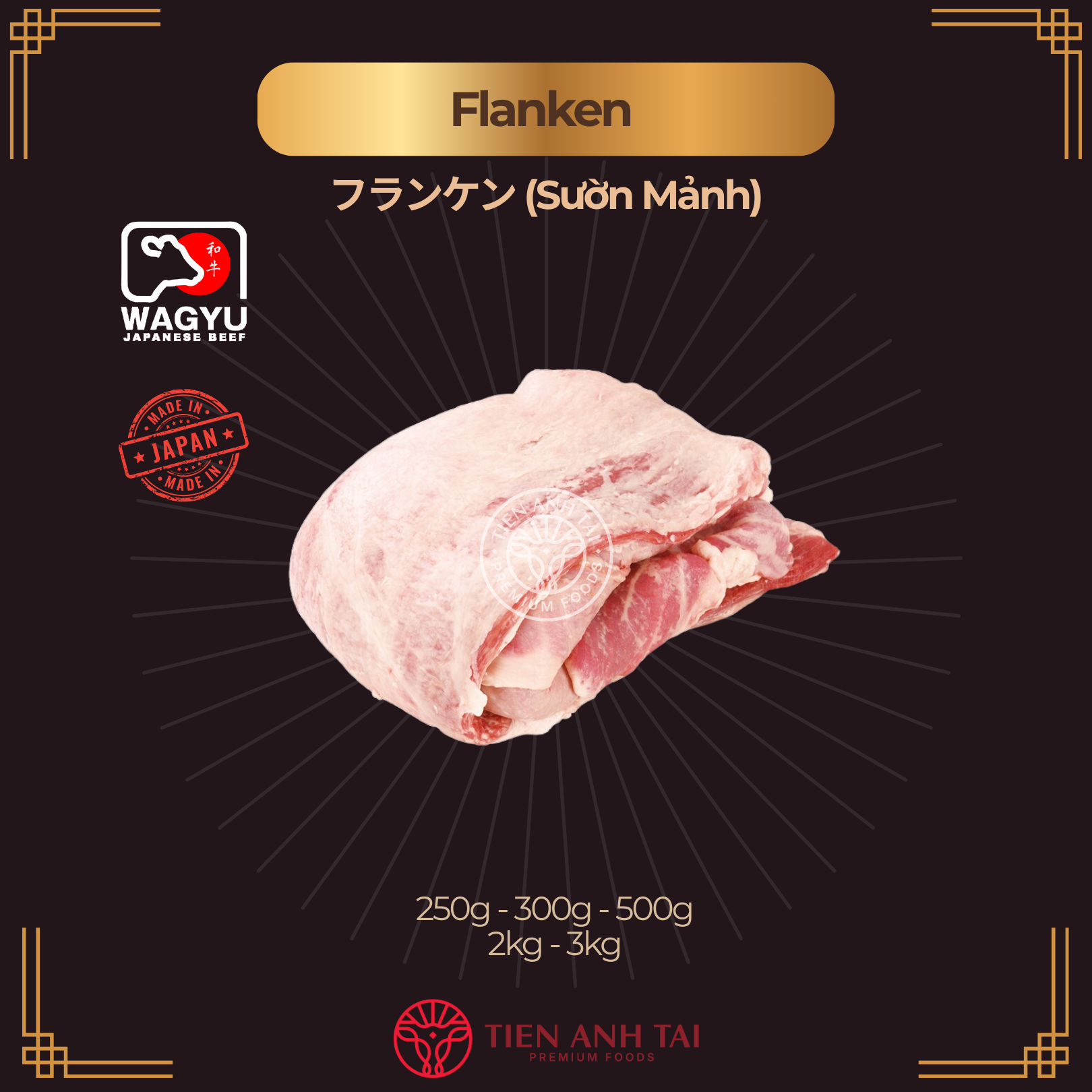Thịt sườn mảnh – Flanken フランケン (Furanken)