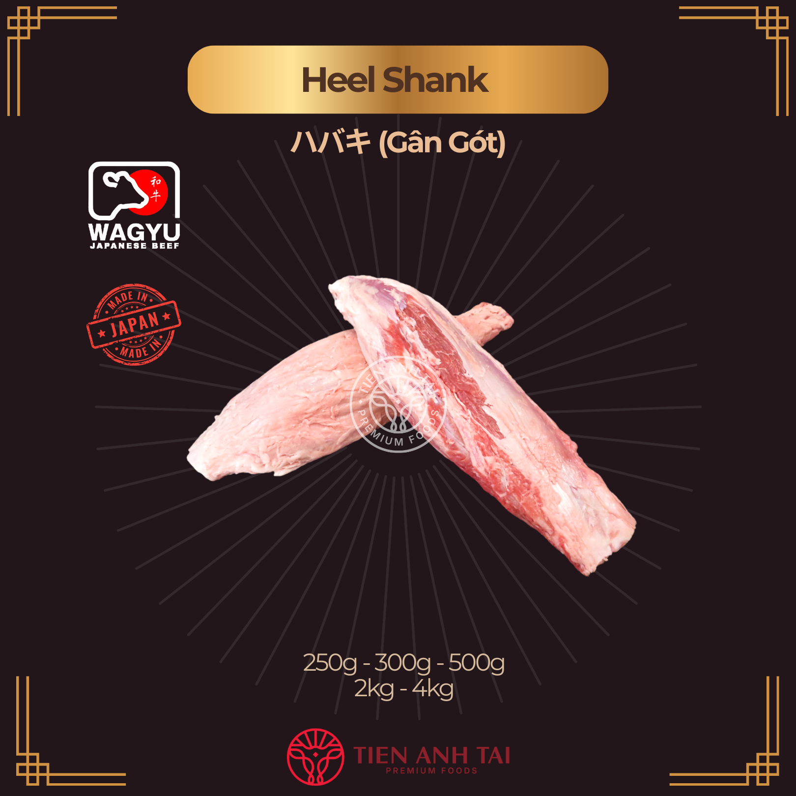 Gân gót (Habaki) – Heel / Shankハバキ (Habaki)