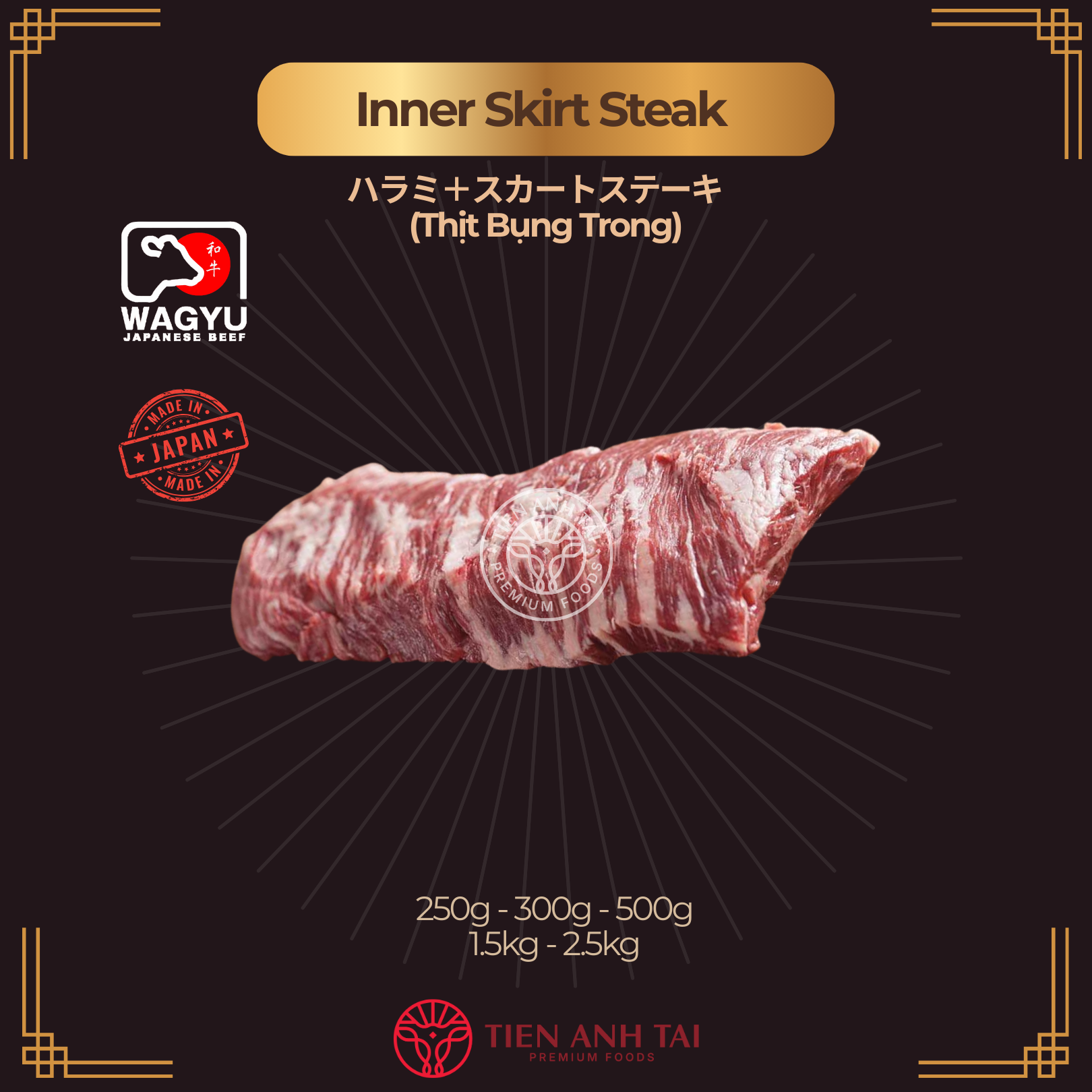 Thịt bụng trong – Harami + Inner Skirt Steak ハラミ＋スカートステーキ (Harami + Sukaato suteeki)