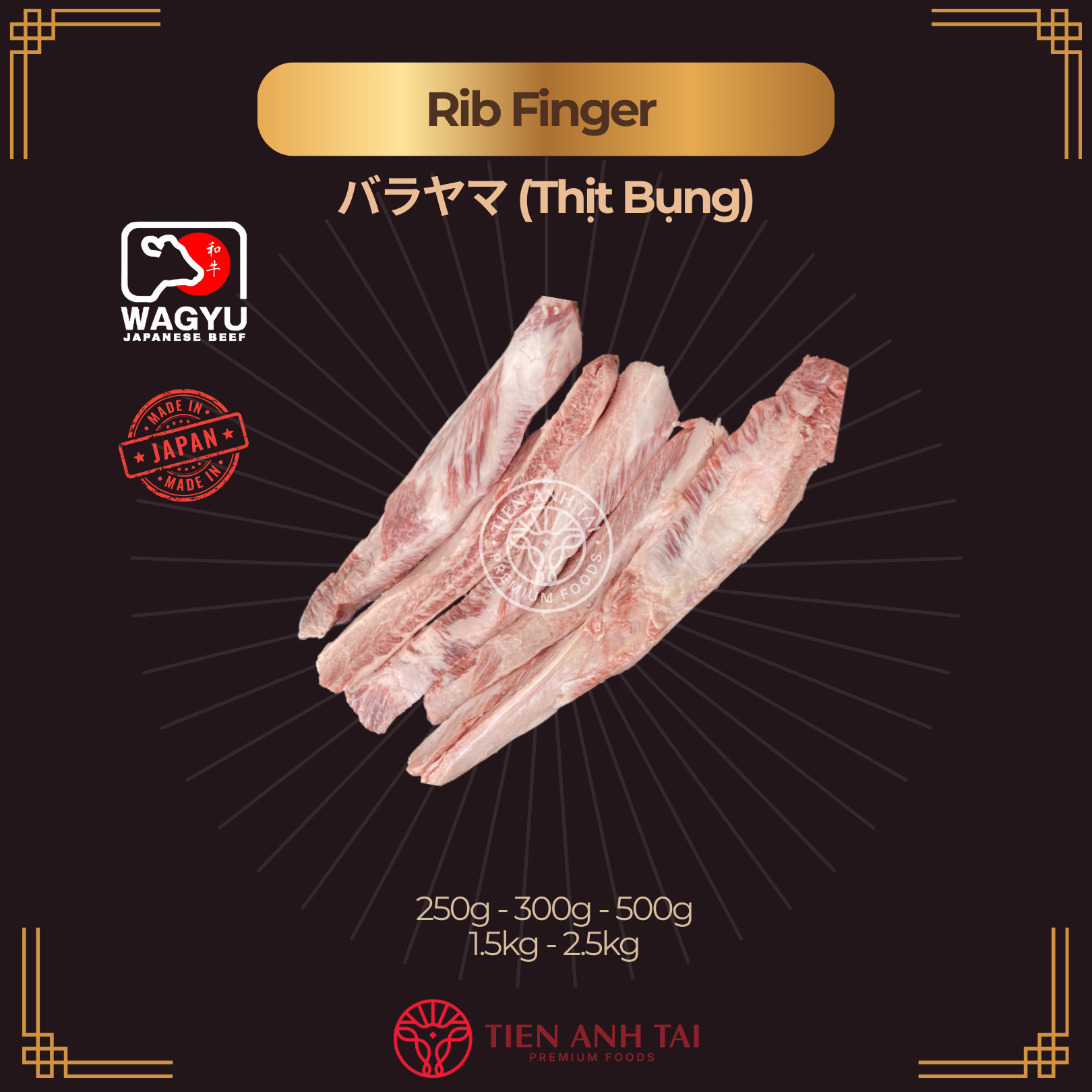 Thịt bụng – Rib Finger / Bara Yama バラヤマ (Barayama)