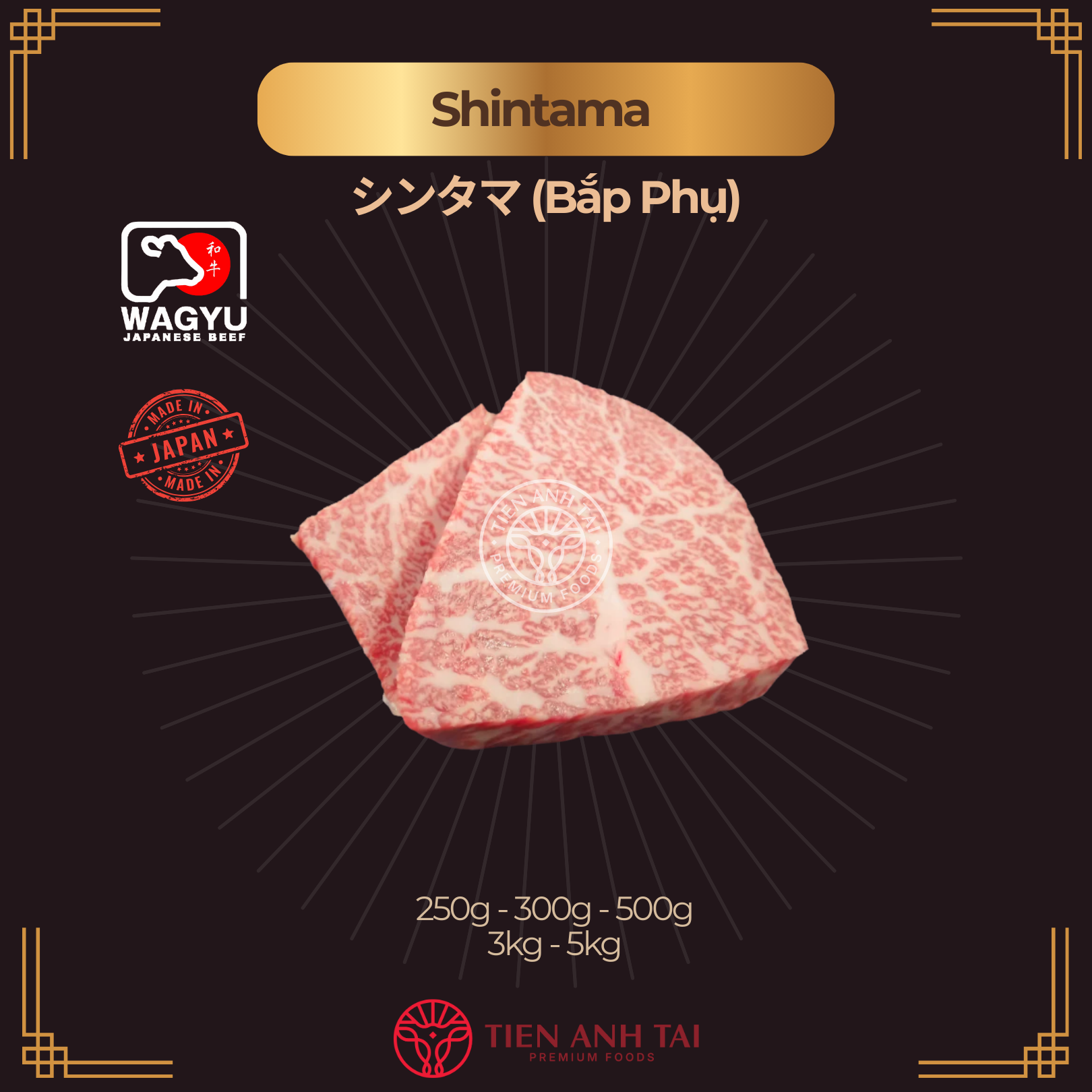 Bắp phụ – Knuckle / Shintama シンタマ (Shintama)