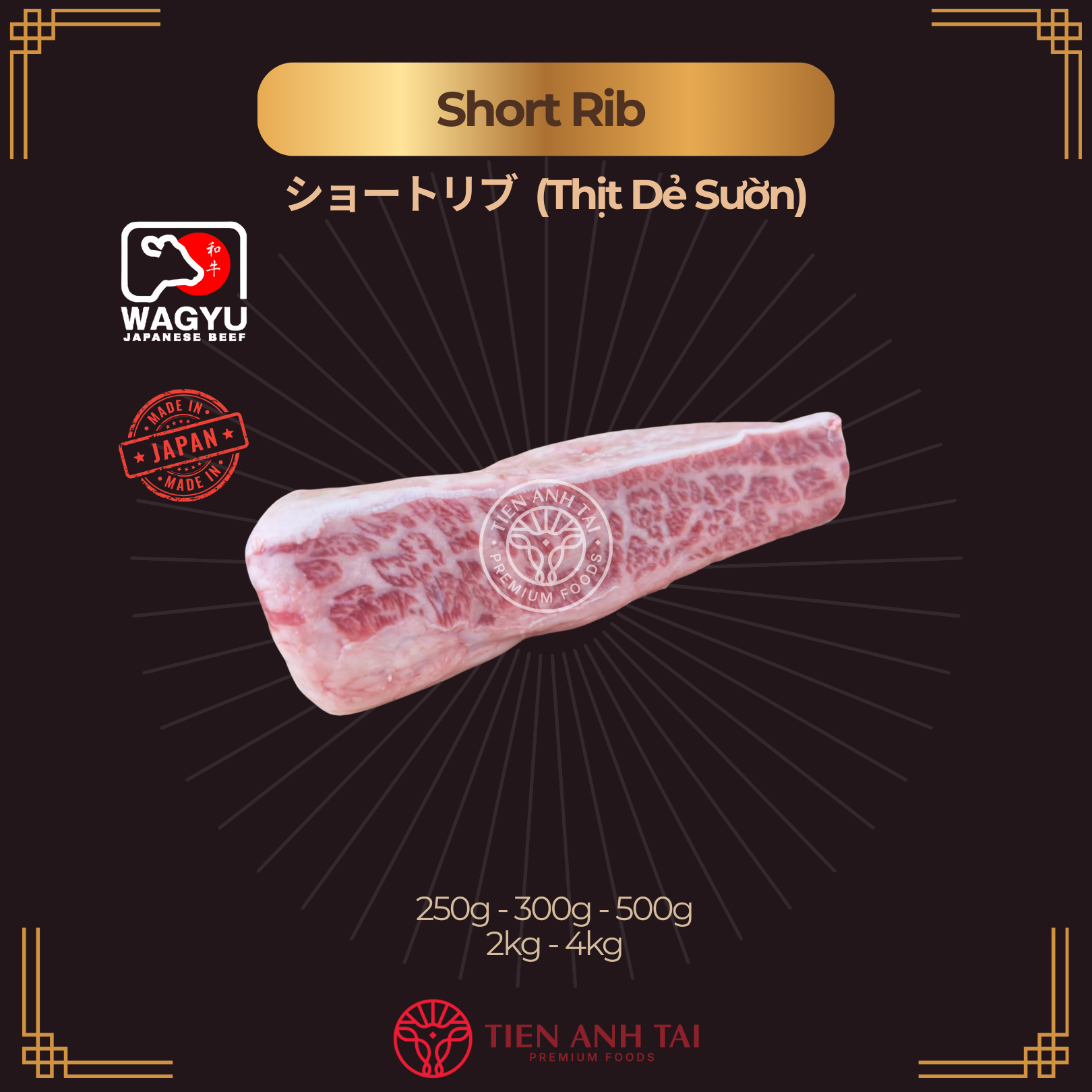 Thịt để sườn – Short Rib ショートリブ (Shootoribu)