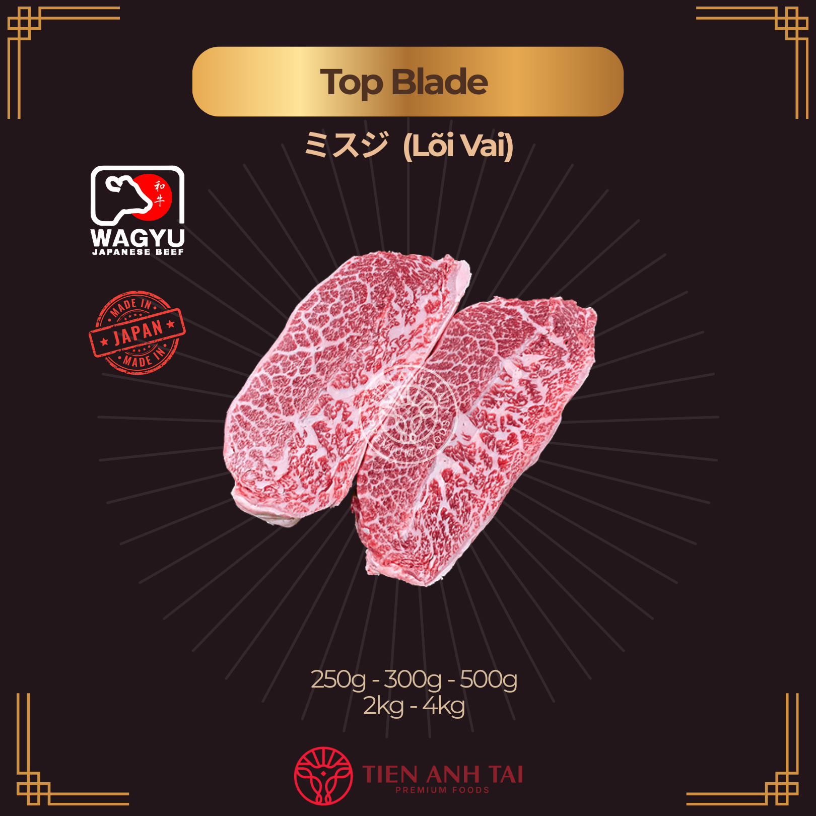 Lõi vai – Top Blade ミスジ (Misuji)